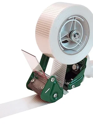 Jetzt Bestellen STOROPACK DEUTSCHLAND 1906506 Filamentklebeband-Handabroller, max. Bandbreite 75mm, max. Rollendurchm. 140 mm, mit Bremse