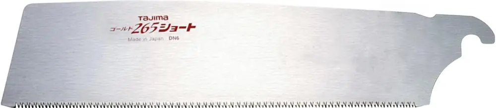 Schnäppchen Tajima Zugsägeblatt 230 mm 16 Zähne pro Zoll RAPID PULL | 1398083